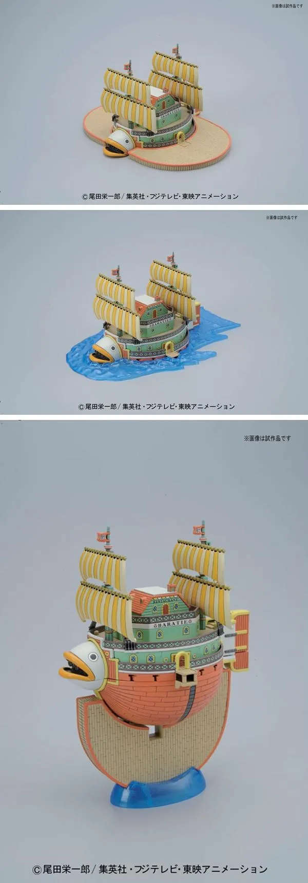 ONE PIECE GRAND SHIP COLL BARATIE